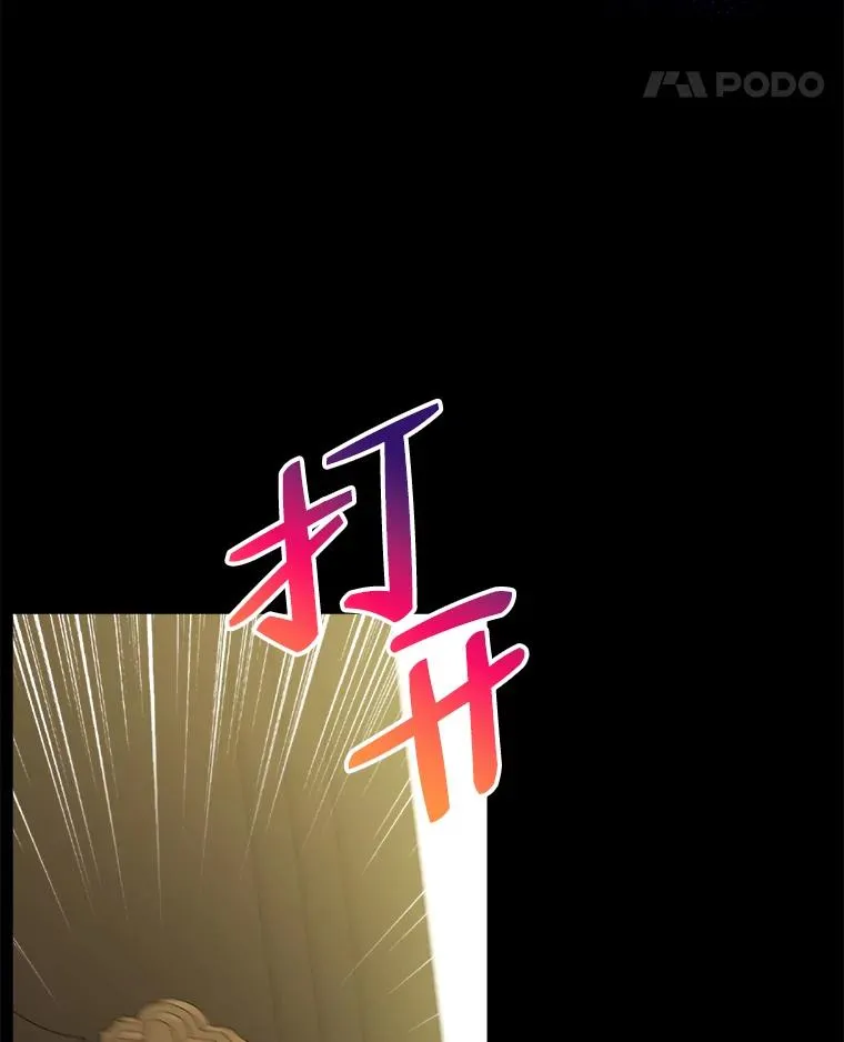 61.循环 第42页