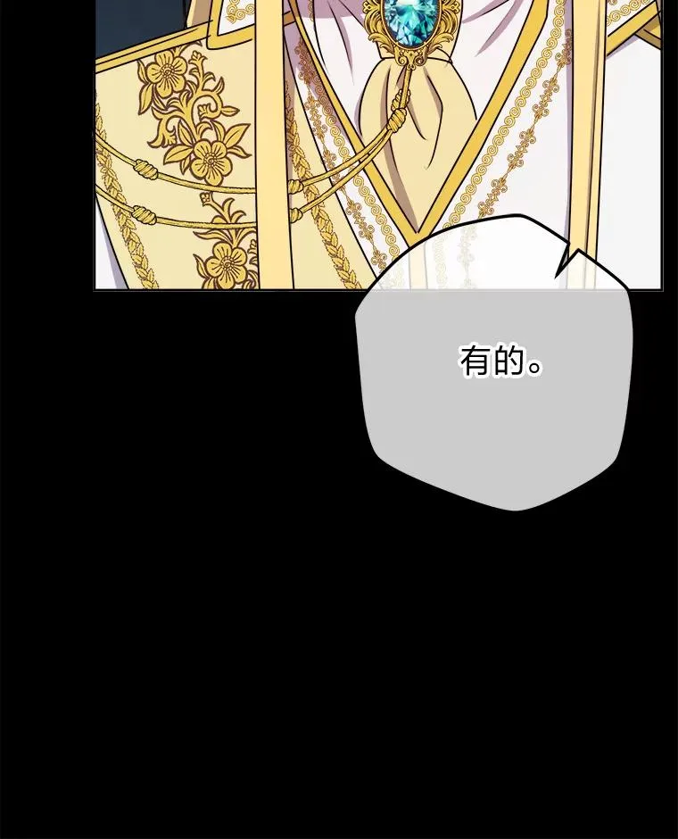 61.循环 第47页