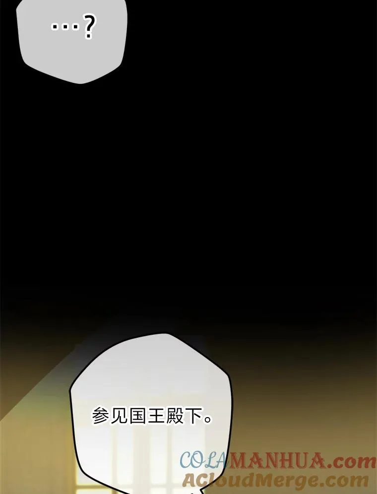 61.循环 第49页