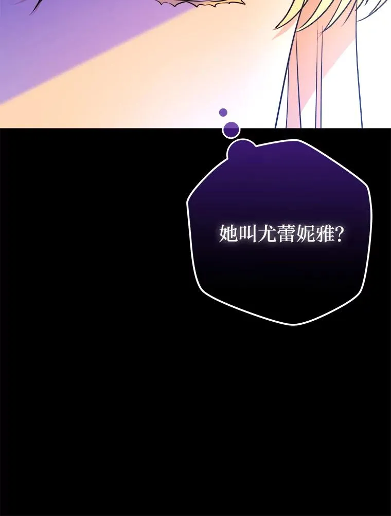 61.循环 第56页