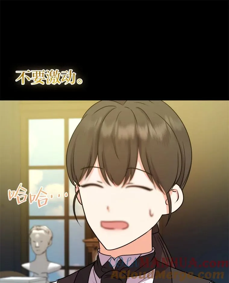 61.循环 第57页