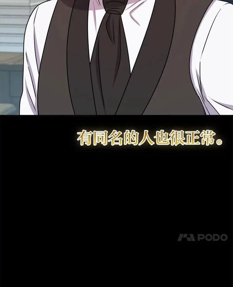 61.循环 第58页