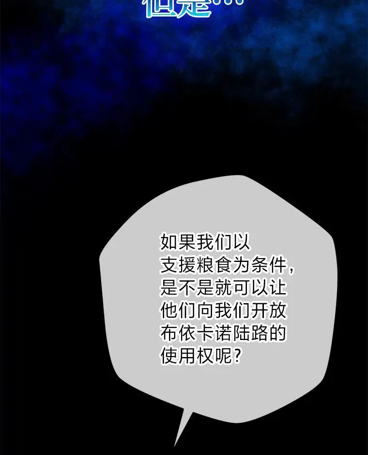61.循环 第63页