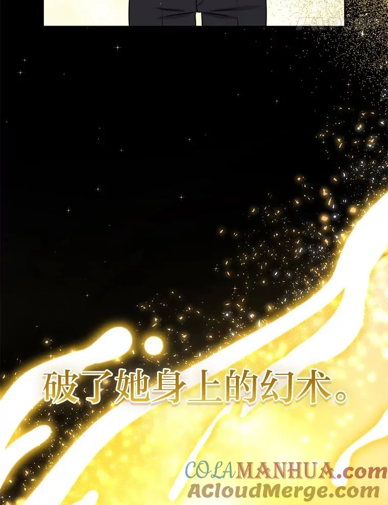 61.循环 第69页