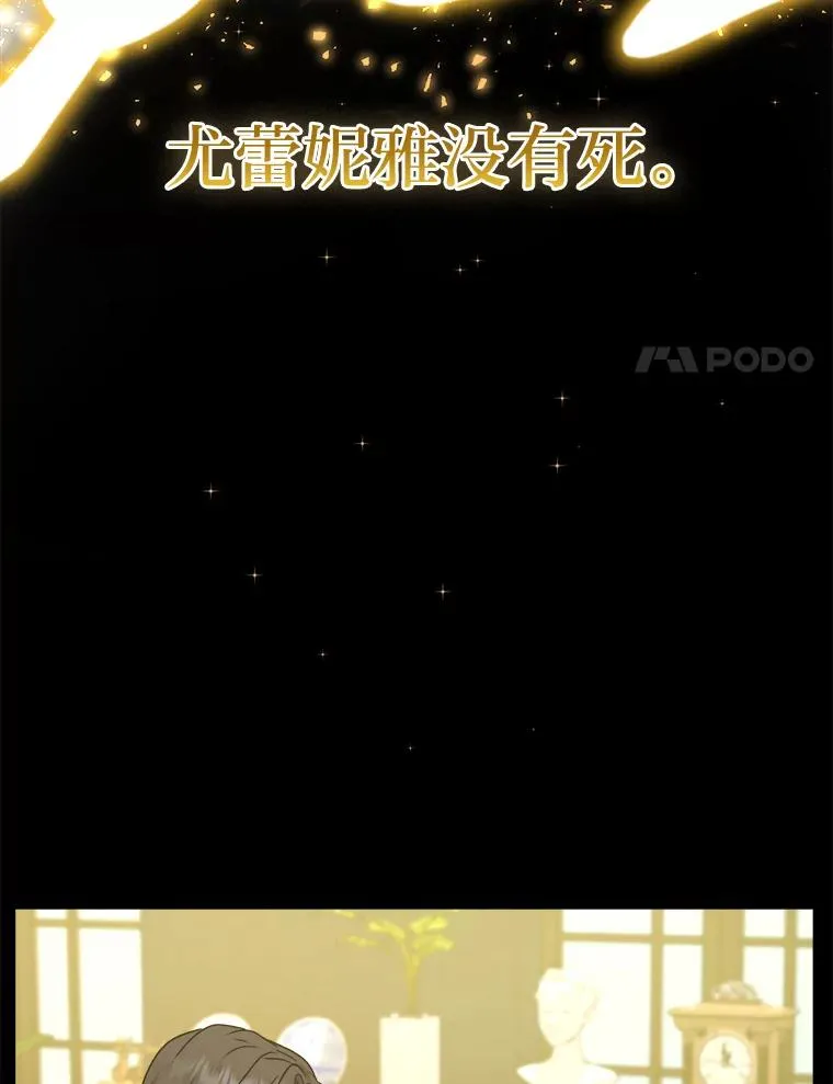 61.循环 第72页