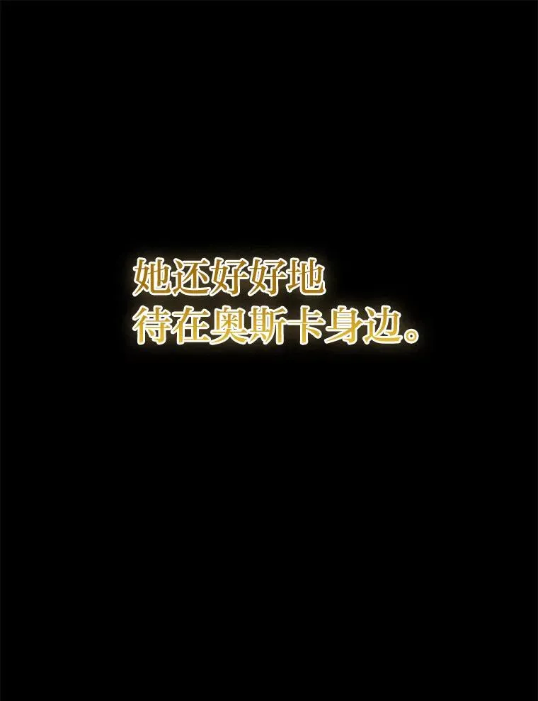 61.循环 第74页