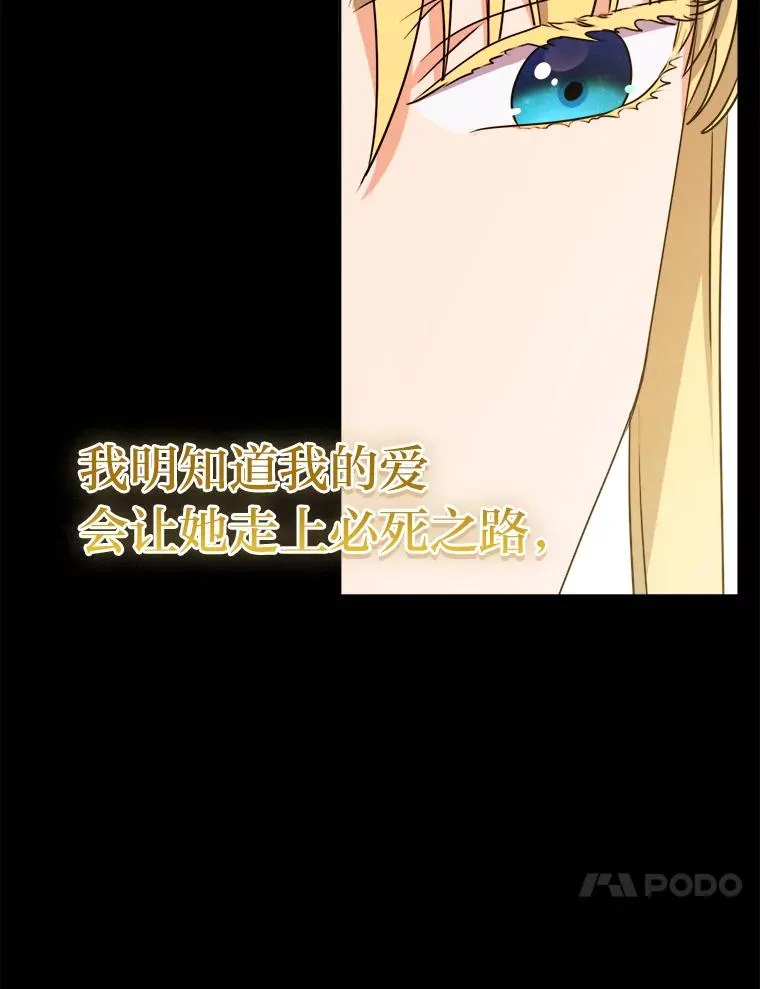 61.循环 第78页