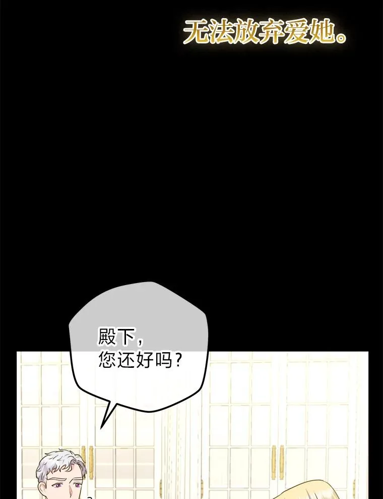 61.循环 第80页