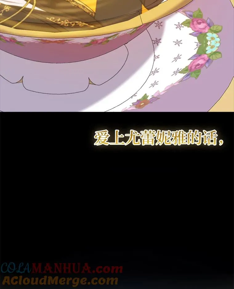 61.循环 第101页