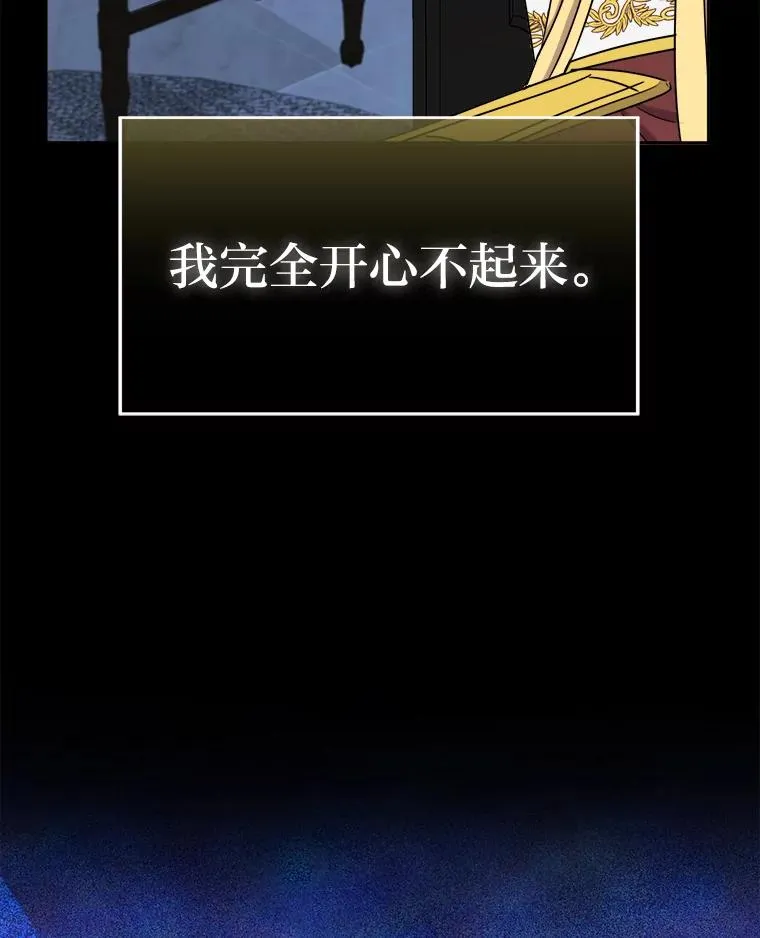 61.循环 第106页