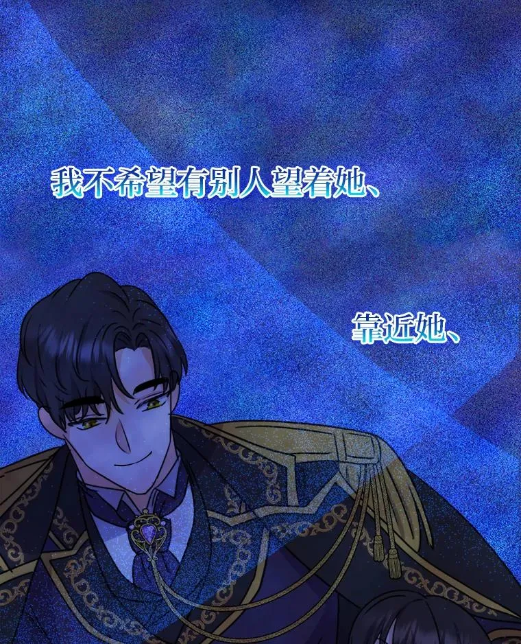 61.循环 第107页