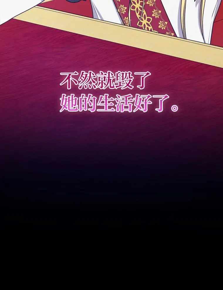 61.循环 第111页
