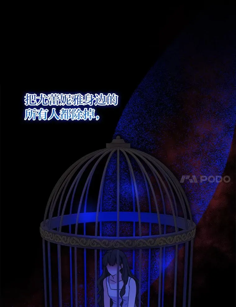 61.循环 第112页