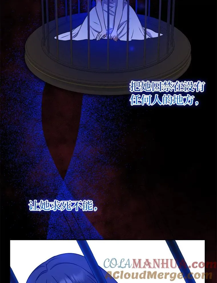 61.循环 第113页