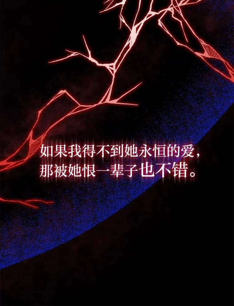 61.循环 第116页