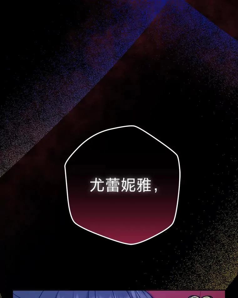61.循环 第118页