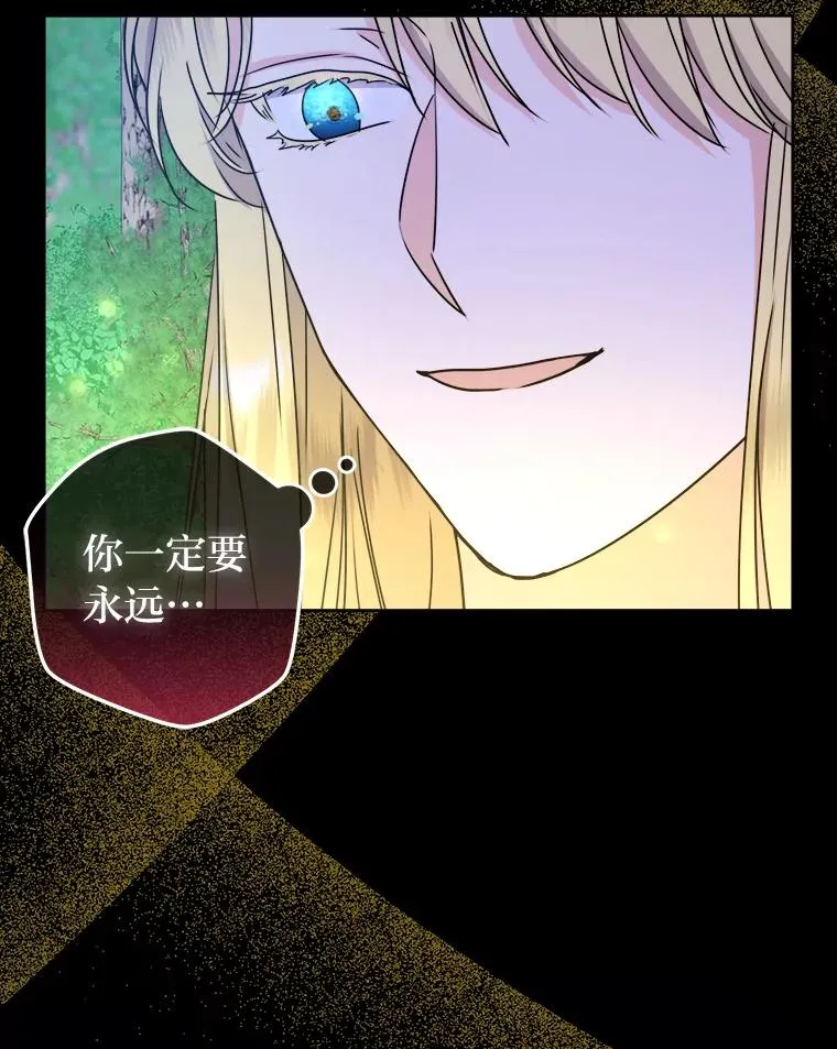 61.循环 第120页