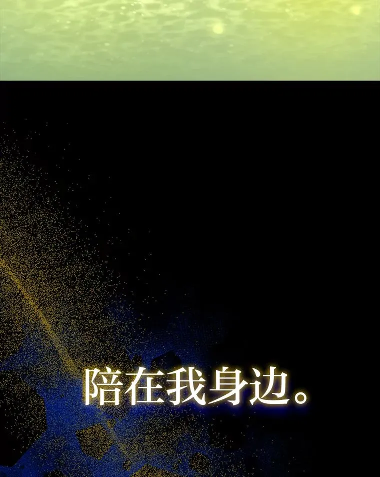 61.循环 第124页