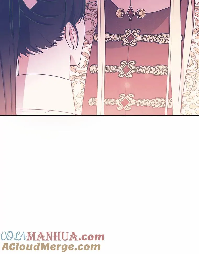 62.敞开心扉 第9页