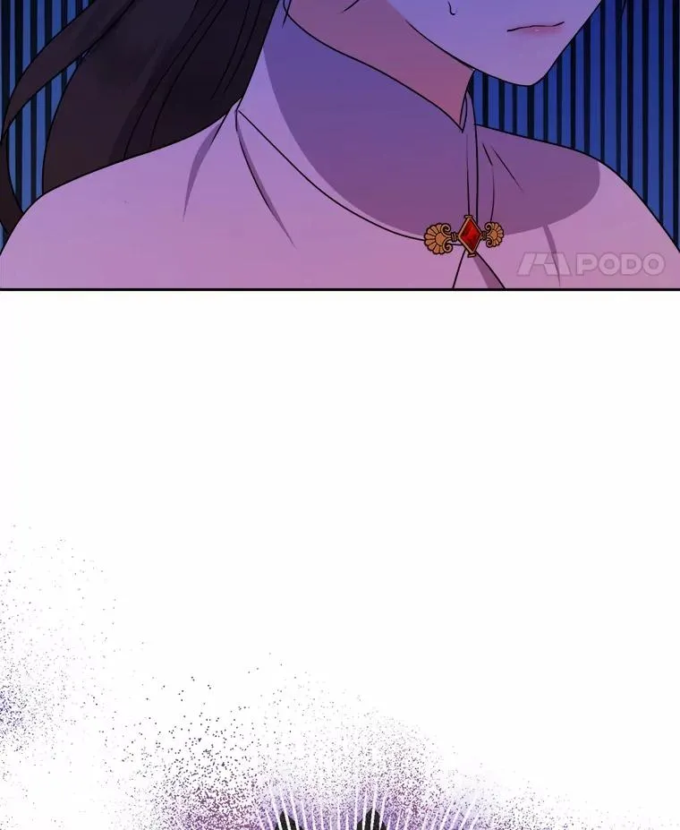 62.敞开心扉 第27页