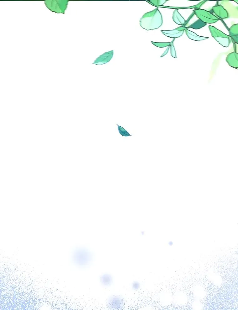 62.敞开心扉 第50页