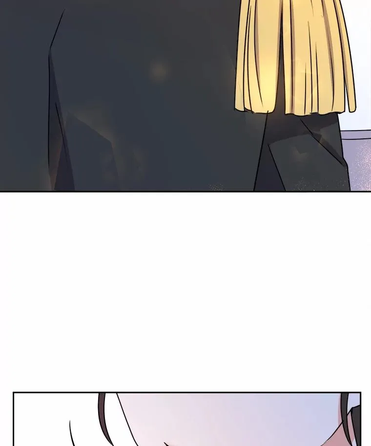 62.敞开心扉 第79页