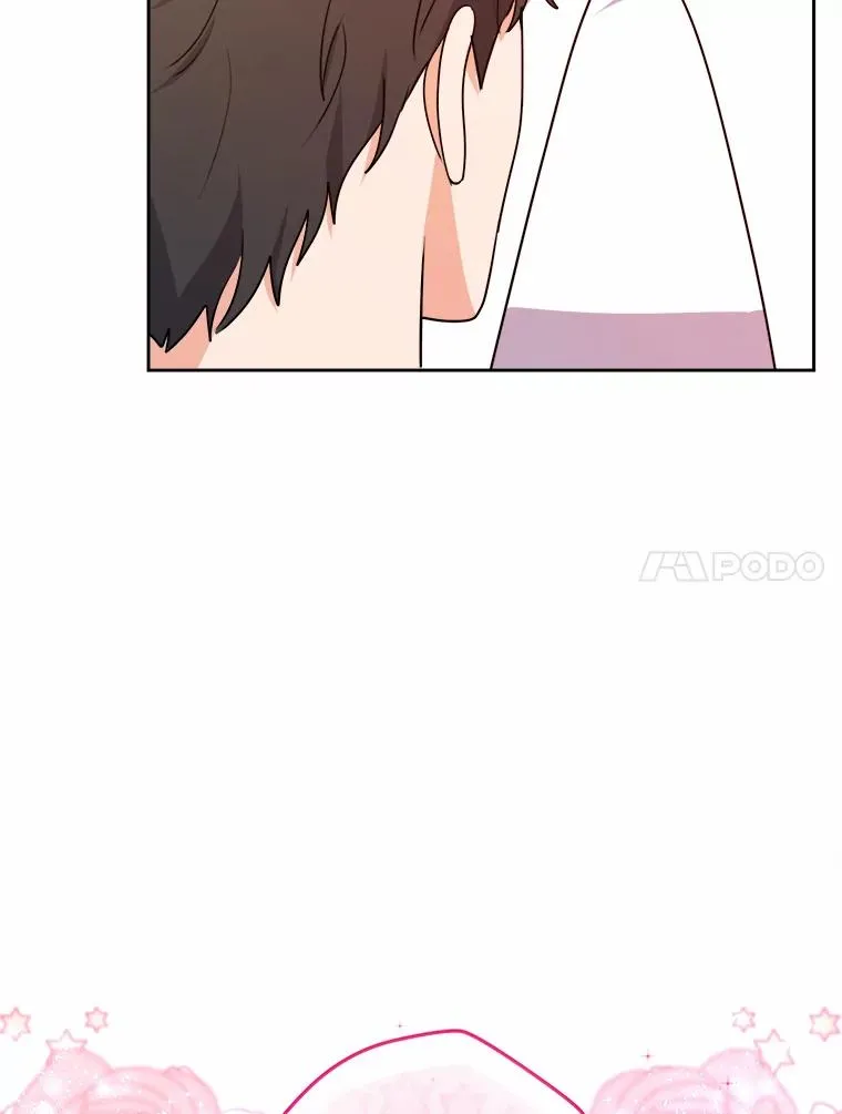 62.敞开心扉 第114页