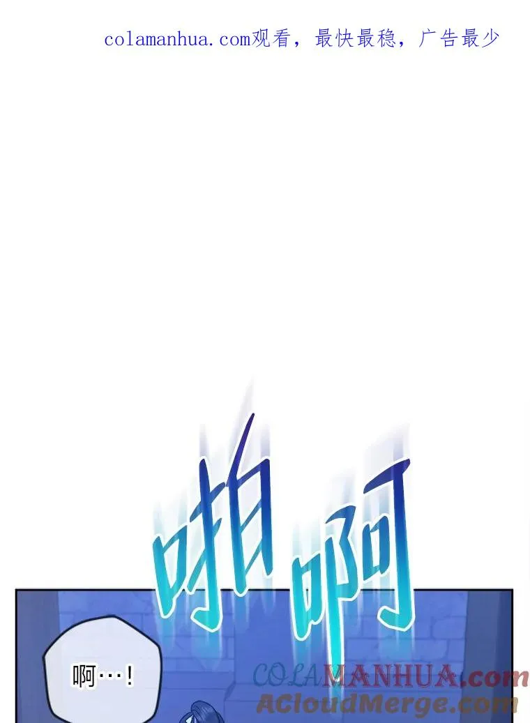 64.对策 第1页