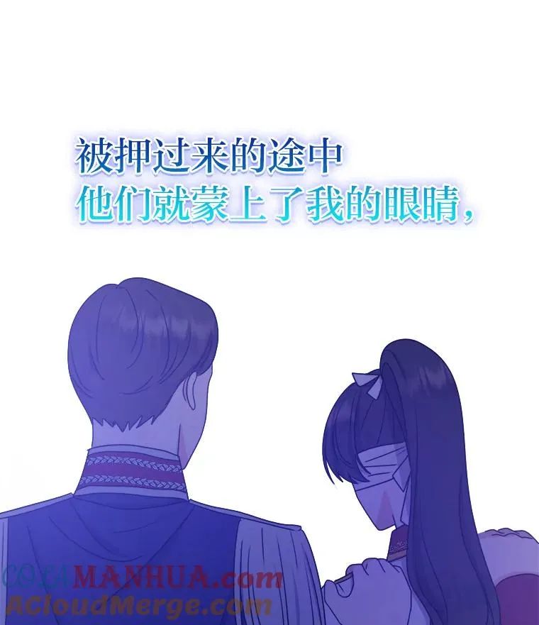 64.对策 第13页