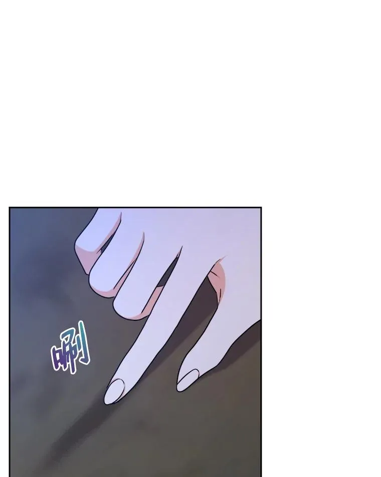 64.对策 第20页