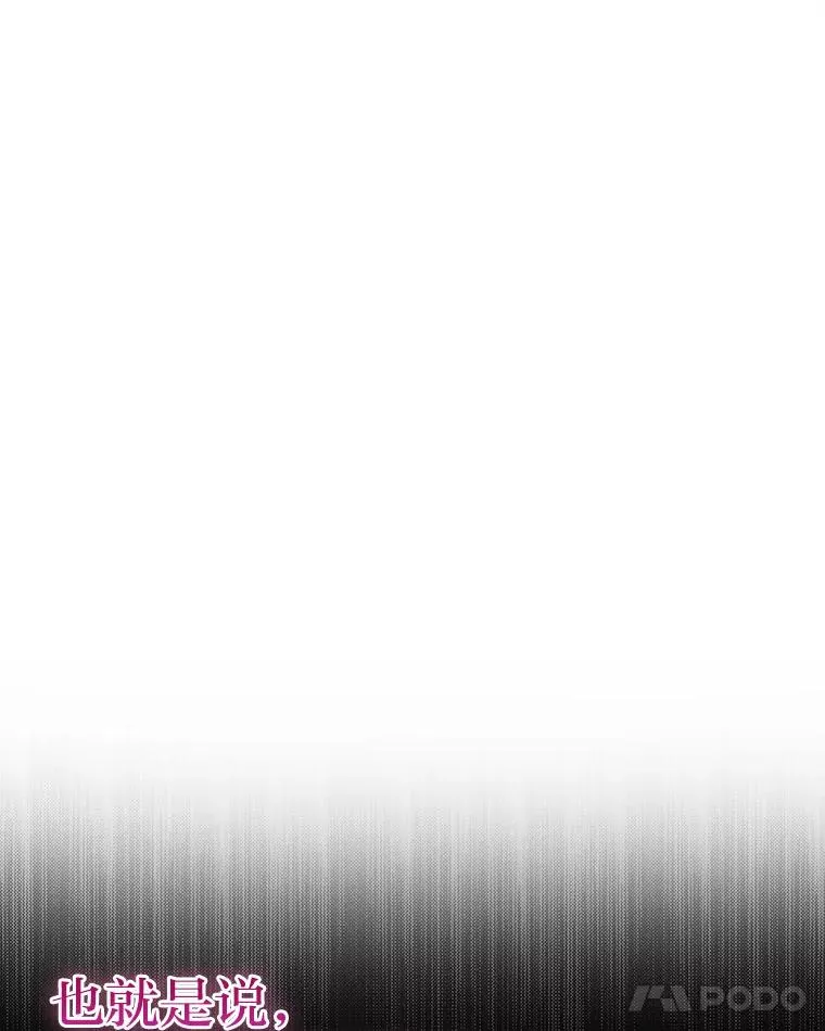 64.对策 第26页