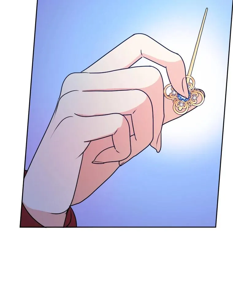 64.对策 第54页