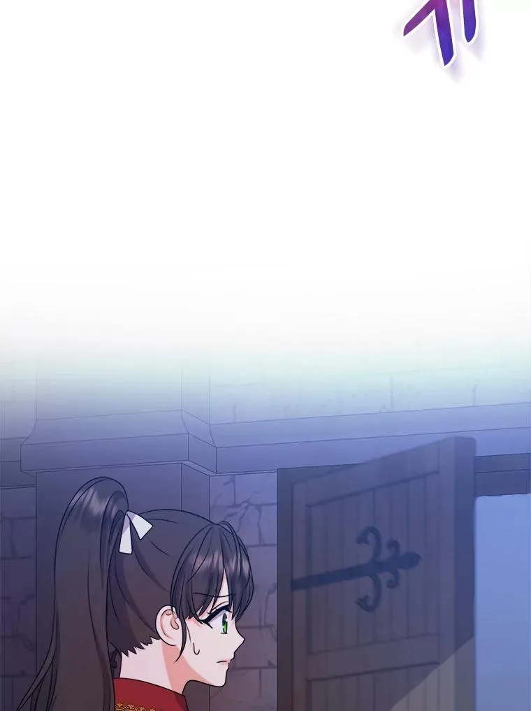 64.对策 第56页