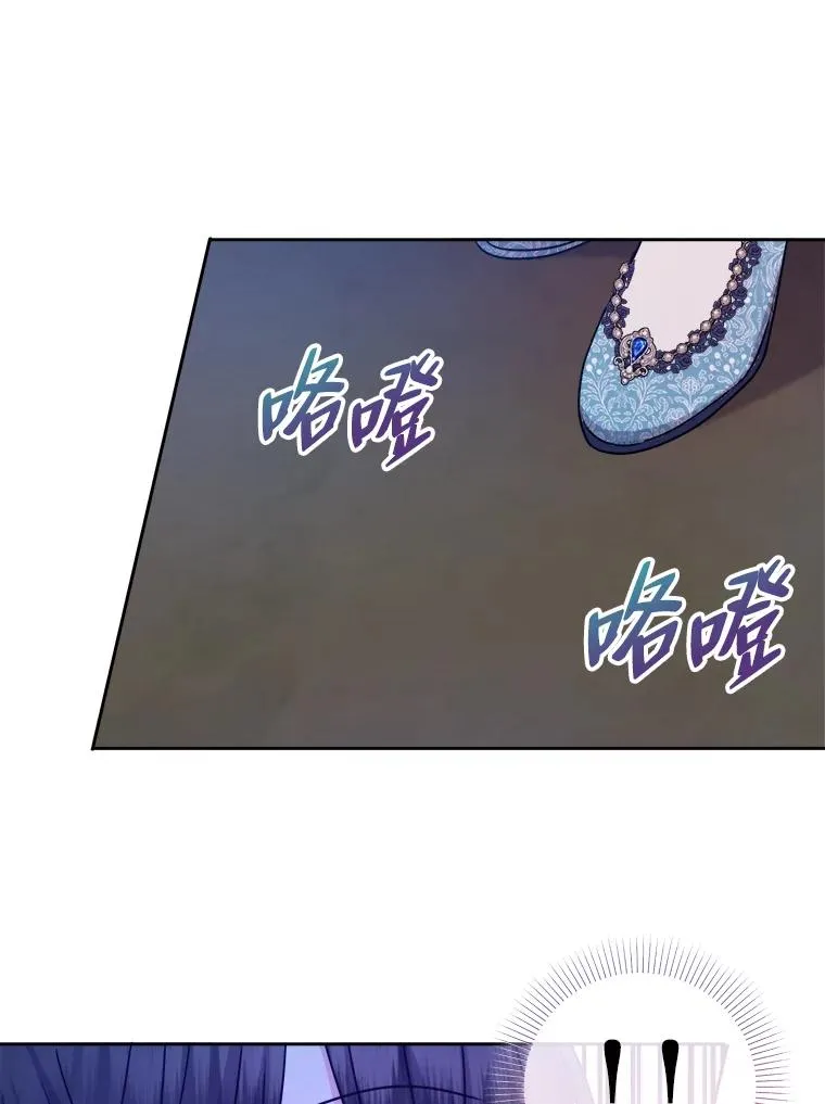 64.对策 第58页