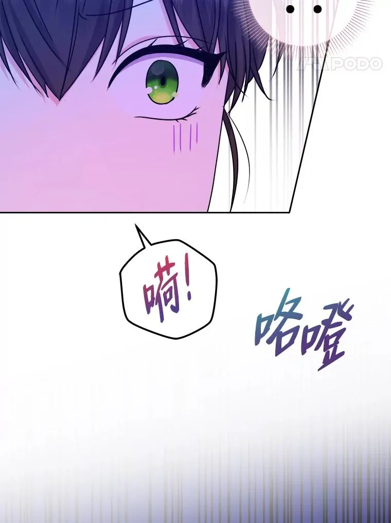 64.对策 第59页