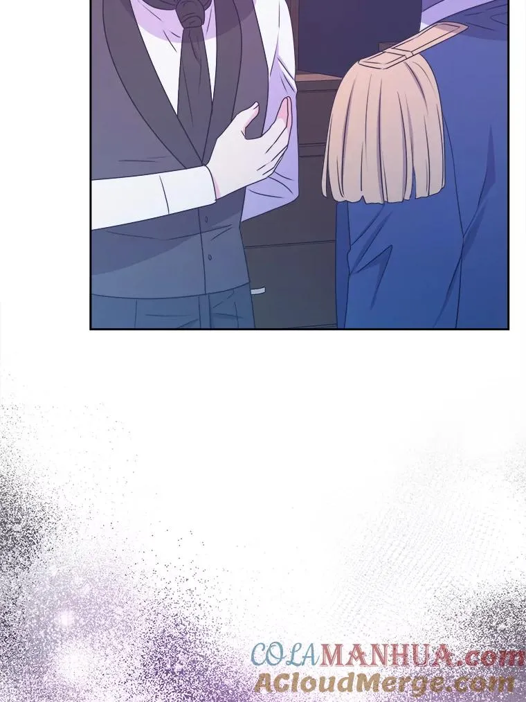 64.对策 第73页