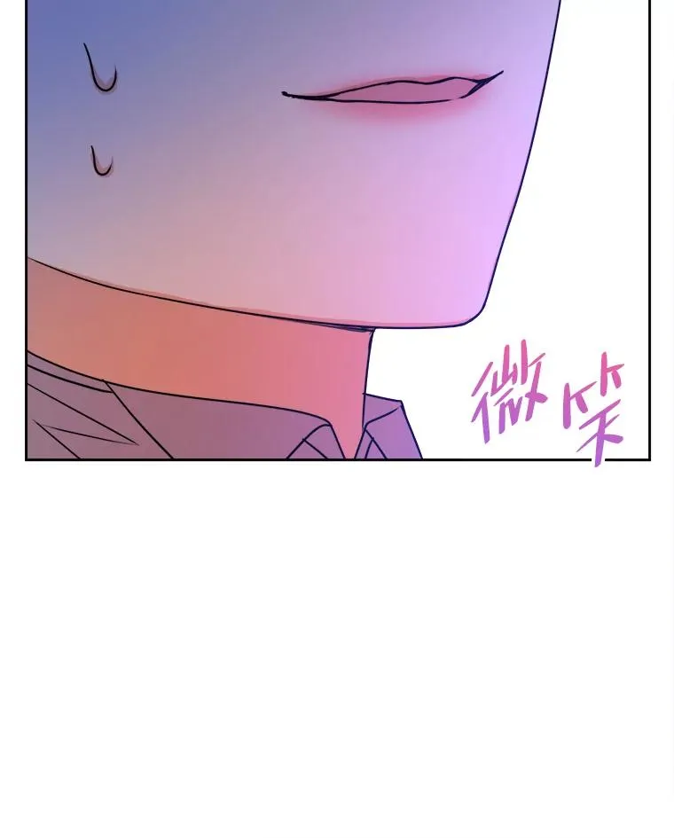 64.对策 第96页