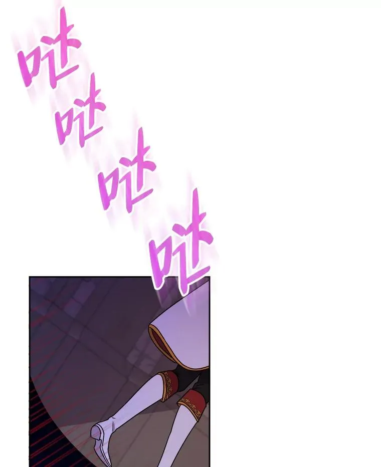 64.对策 第111页