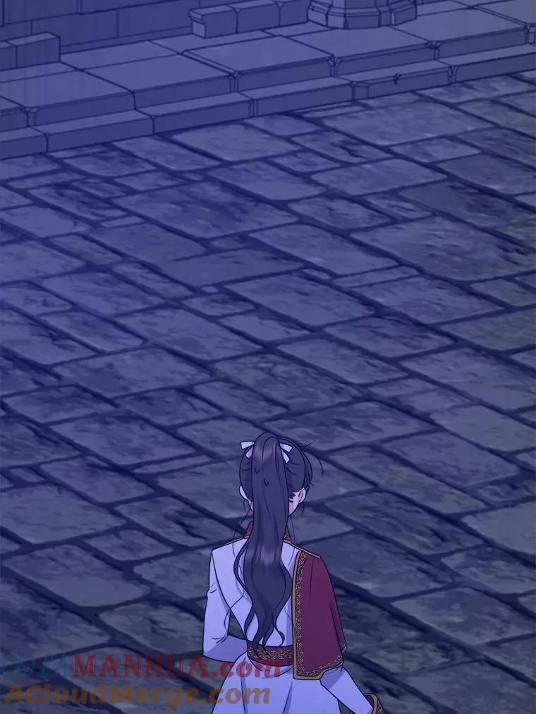 64.对策 第117页