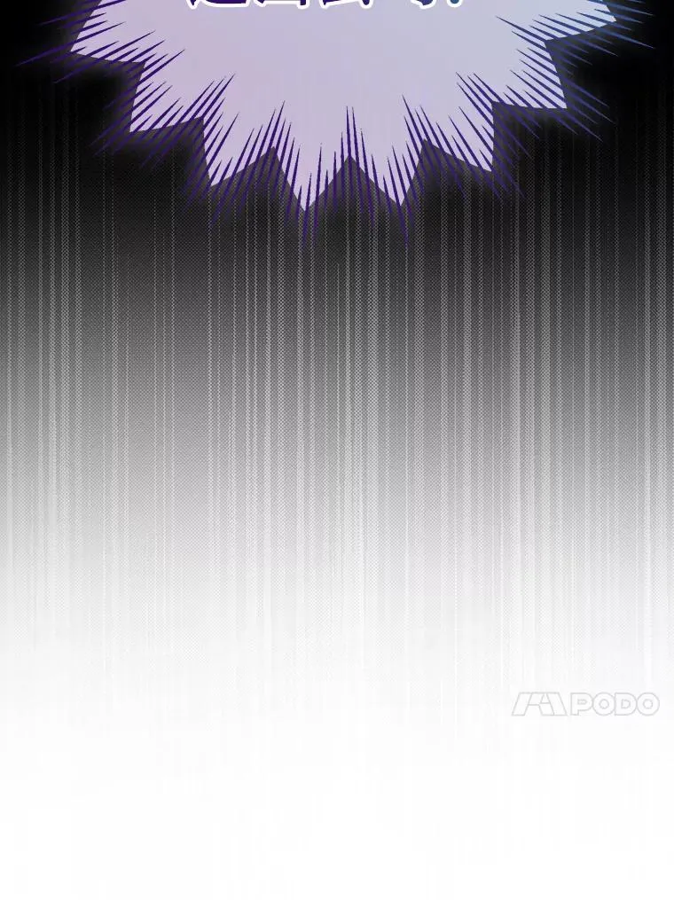 64.对策 第119页