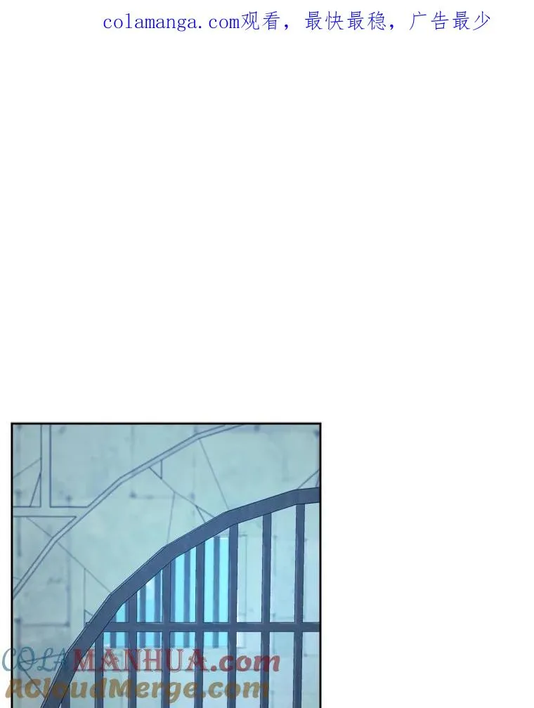 66.狱下密谋 第1页