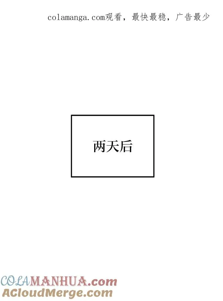 67.越狱 第1页