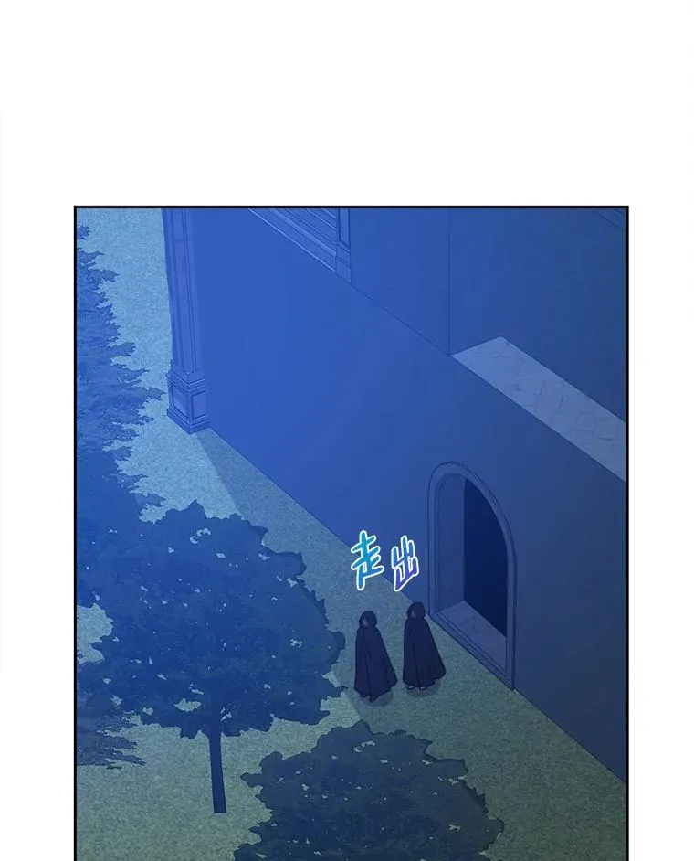 67.越狱 第2页