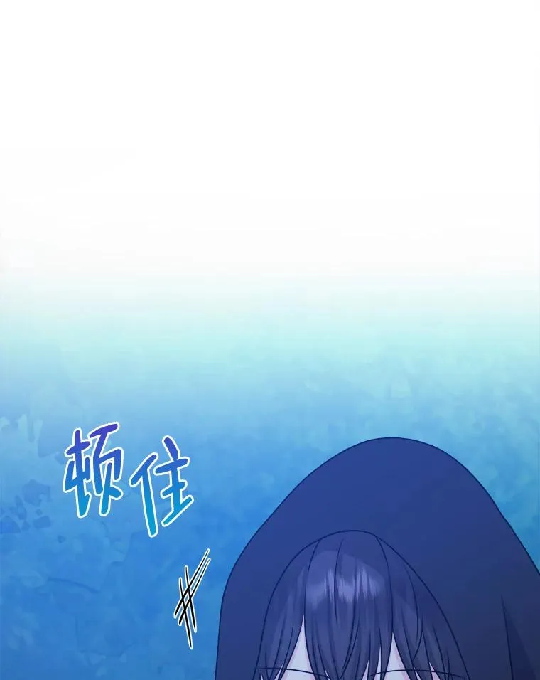 67.越狱 第10页