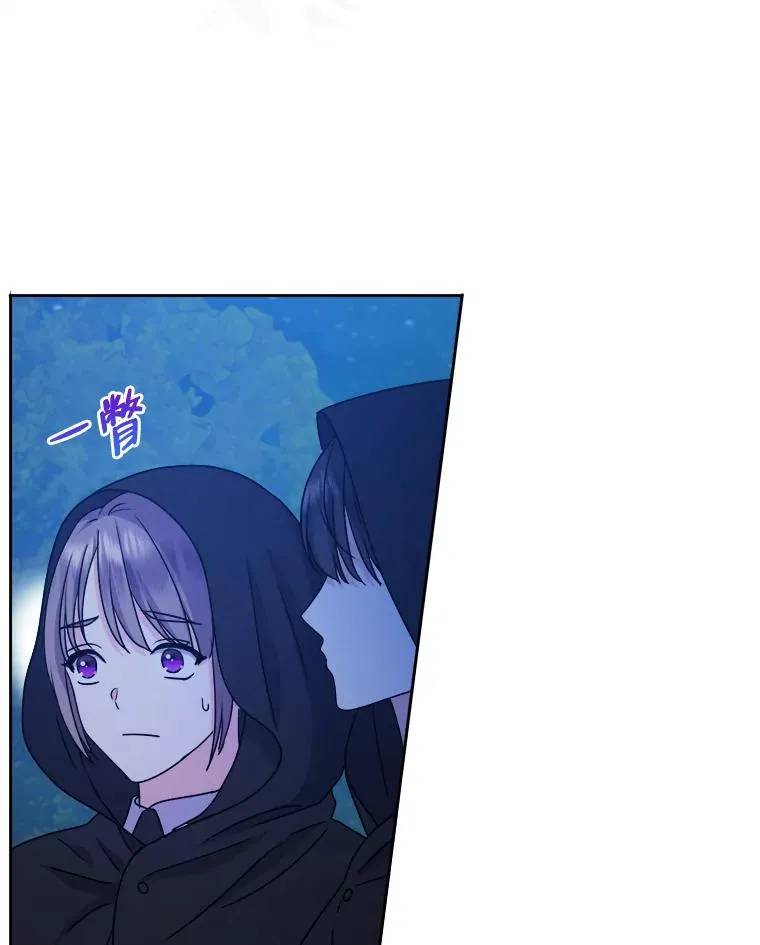 67.越狱 第31页