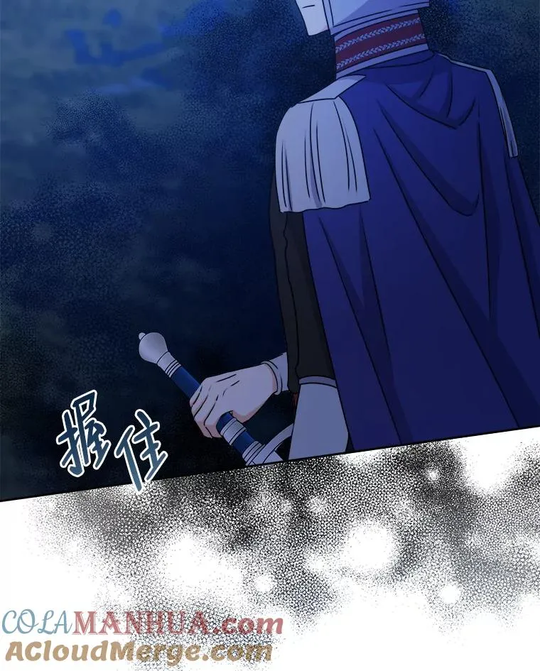 67.越狱 第33页