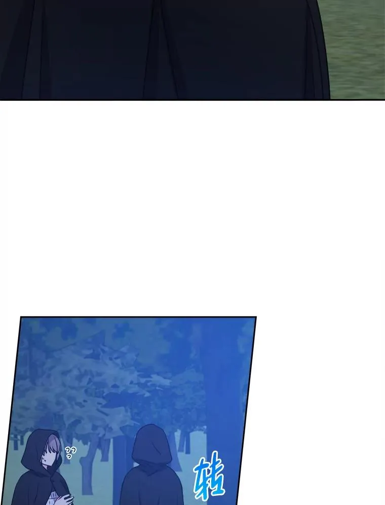 67.越狱 第38页