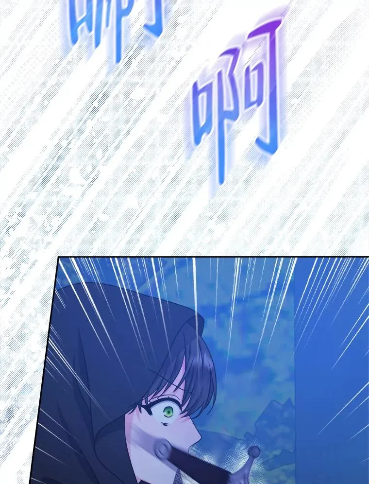 67.越狱 第40页