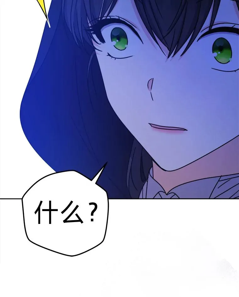 67.越狱 第48页