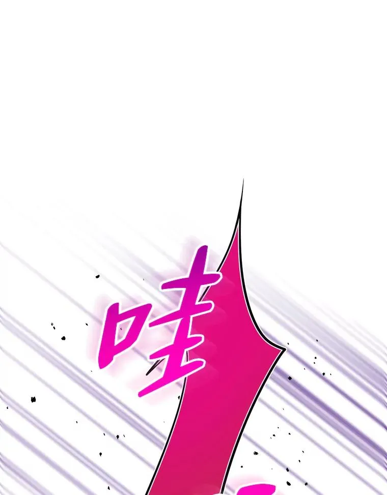 67.越狱 第70页